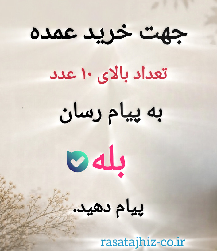 فشارسنج دیجیتالی *+هدیه ویژه*کمترین درصد خطا نسبت به امپریال* مدل سخنگو فارسی(اورجینال صفحه ضد خش) + هدیه کابل مخصوص بهمراه گارانتی شرکت راسا تجهیز*پیشرفته ترین فشار سنج با درصد خطای بسیار پایین*